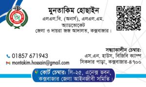 whatsapp image 2026 06 03 at 6.37.57 pm